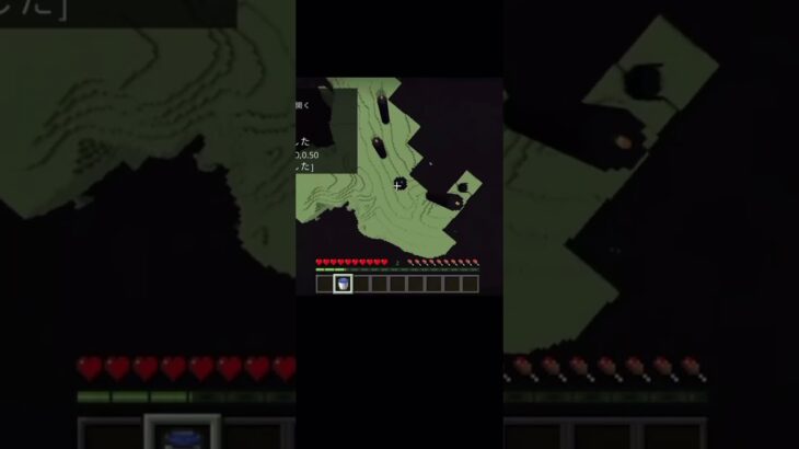地上からエンドを行き来するマイクラパルクール　#minecraft  ＃マイクラ