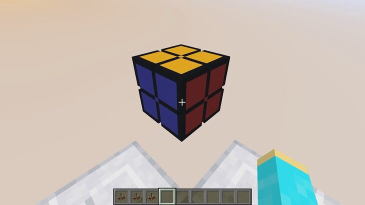 [minecraft MOD]ルービックキューブ2×2を揃えてみた