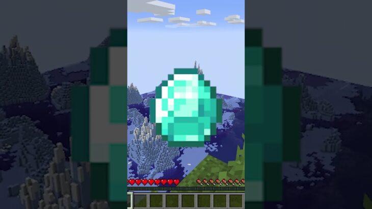 『何か』がおかしいマインクラフト💎⛏【まいくら・マインクラフト】 #shorts
