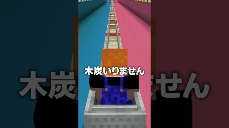 【クイズ】魂の焚き火を作るのには…？#マイクラ #shorts