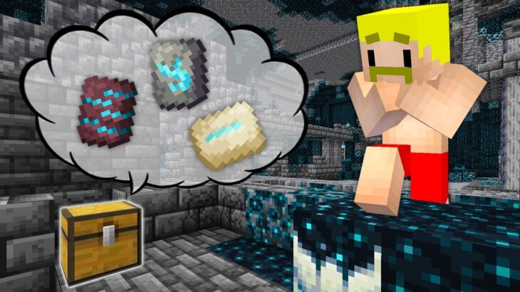【マイクラ】レアな鍛冶型！早抜け選手権！