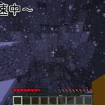 コマンドを自由に使える世界でエンドラ討伐【マイクラ/マインクラフト】