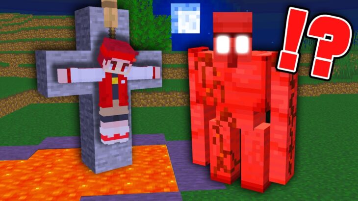 マイクラ都市伝説「ブラッドゴーレム」が本当にいるのか検証したら… 【マイクラ/マインクラフト】