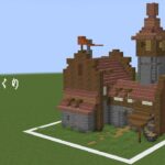 【マインクラフト】街作る。【マイクラ建築】