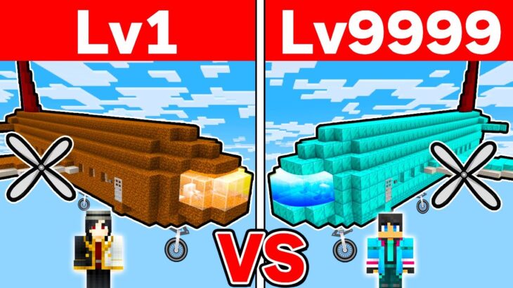 最強の飛行機作り対決　建築チャレンジ【 マイクラ / マインクラフト 】