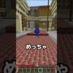 ハギーが見つけてきた魔法のボタン。【マイクラ】【じんざべす】