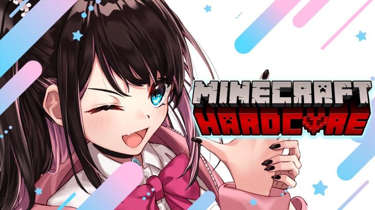 【マイクラ】ストグラ警察で11vs11のハードコアエンドラ対決【ぶいすぽ/花芽なずな】