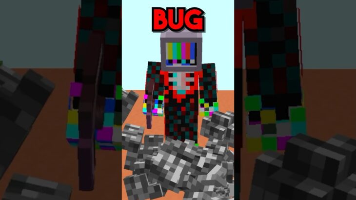 ADVERTENCIA ⚠️ este BUG elimina tus Mundos de #minecraft