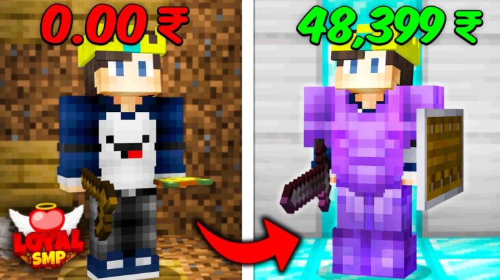 I Turned 0₹ into 48,399₹ in this Minecraft SMP…
