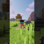 ワープを可能にしよう！【MOD紹介】#マイクラ #mod #ゆっくり実況