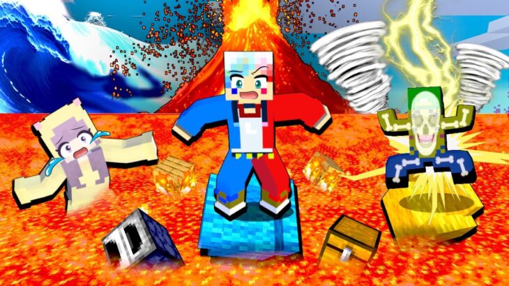 【地球滅亡😱】全ての災害が起こるマインクラフト😭【マイクラ Minecraft】ぽっぴんず