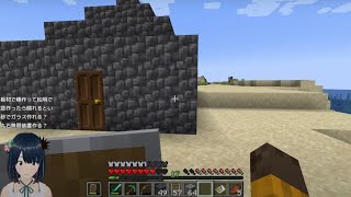 【Minecraft】妹子のマイクラ生活 Day 15.  幸運３のエンチャントしたい【マインクラフト】