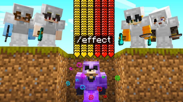 Minecraft Manhunt (1V3) But I Secretly Used /EFFECT…