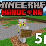 🔴死んだら終わり【マイクラ】ハードコア　５日目 夜の部