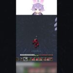 【着地募集】助けて！！！！【マイクラ豆知識 解説 裏技】