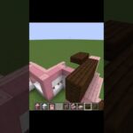 【マインクラフト】1分でわかる桜の家の作り方 #ゆっくり #shorts #minecraft