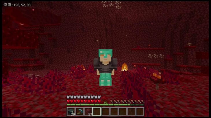 マイクラ　限界高度までの塔を建築する #12