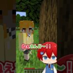 1分ごとにメンバーの声が変わるマインクラフト？！🤣✨ｗｗｗ【まいくら・Minecraft】よろずや🍭 #shorts