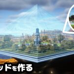 【マイクラ建築】メサに巨大ガラスピラミッドと噴水広場を作る。【マイクラ実況】#8