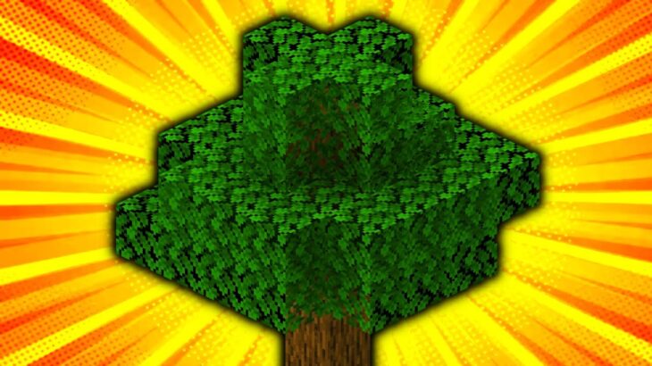 A Minecraft Movie Tree Just Got Leaked