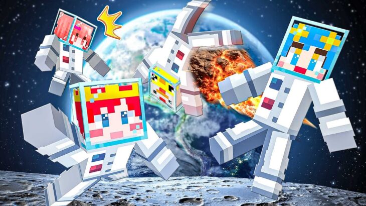 凶悪な殺人宇宙人から逃げろ！火星からの脱出🚀💨【マイクラ / マインクラフト / Minecraft】