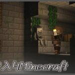 【Minecraft】突発でのんびりMOD入りMinecraft 14日目