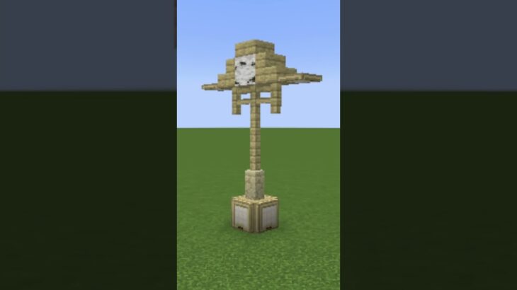 【マイクラ】街頭を建築してみたい#minecraft   #shorts