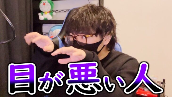 【生放送】友達とマインクラフトで遊ぶpart1