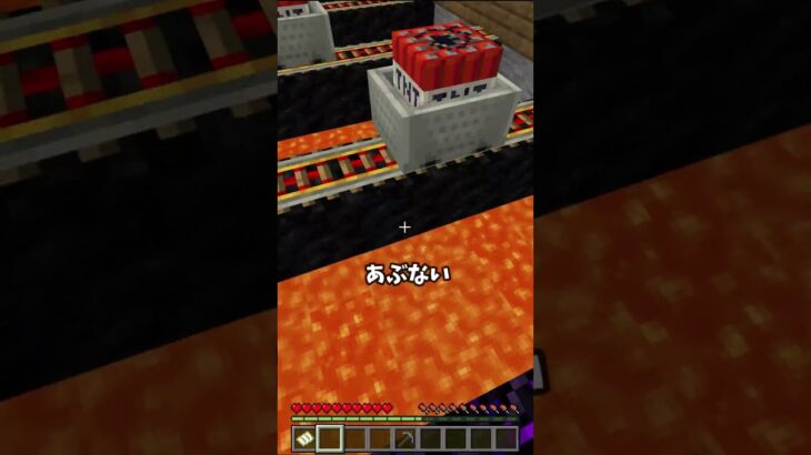 赤ちゃん村人を助けないと😭【マイクラ】【じんざべす】