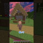 【マイクラ】アレイの多分感動する物語#マイクラ #物語  #復讐劇