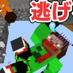 【マイクラ】床が落ちるゲームで遊んでみた！【6丁目4人実況会】