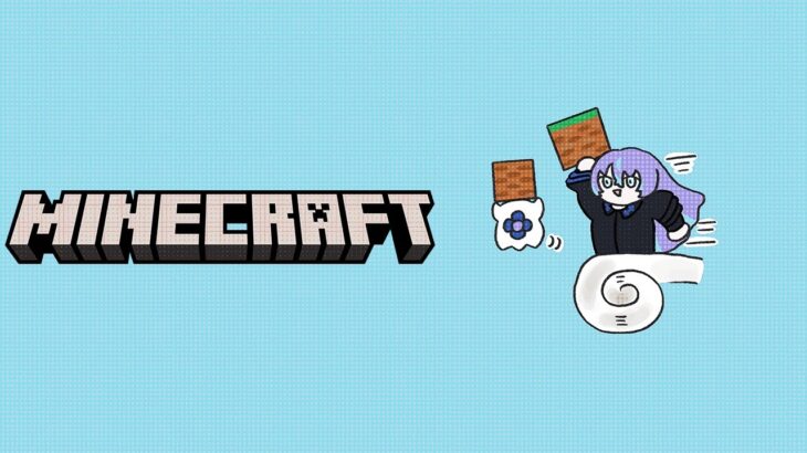# 6【Minecraft】別荘完成の会【星導ショウ/にじさんじ 】