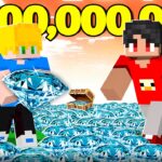 CONSEGUI 1.000.000.000 de DIAMANTES REALISTAS no Minecraft!