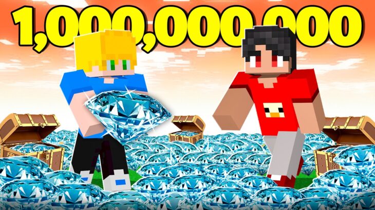CONSEGUI 1.000.000.000 de DIAMANTES REALISTAS no Minecraft!