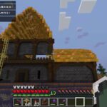 【建国リベンジ！マインクラフト】MOD総数100＋⁉私はMODを諦めない！またいつか落ちるかもしれませんわ！泣　本日もレストラン兼お屋敷？の建築をやってまいりますわ。