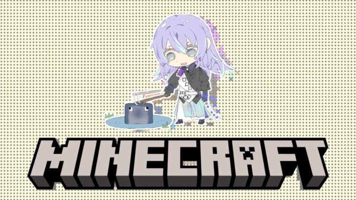 【Minecraft】マイクラヒーロー鯖に降り立ちます【星導ショウ/にじさんじ】