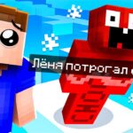 🚫 Майнкрафт, НО Ты НЕ МОЖЕШЬ Касаться БЕЛОГО ЦВЕТА! Minecraft