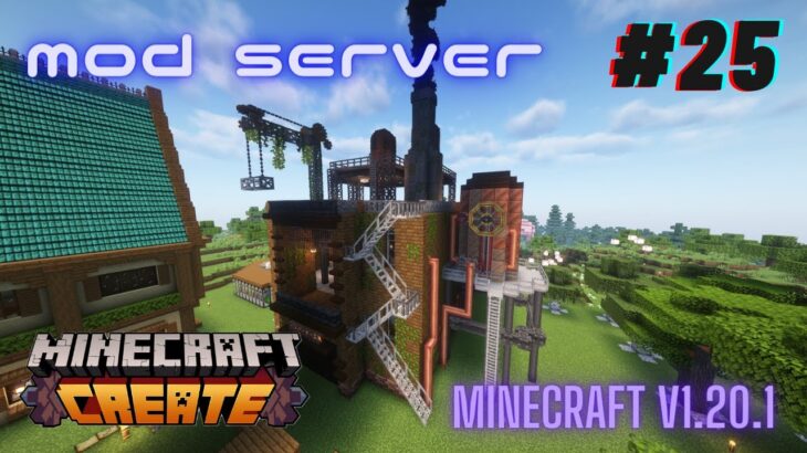 【Minecraft】参加型modserver 色々なMOD入れて遊んでいく！！【マイクラ】