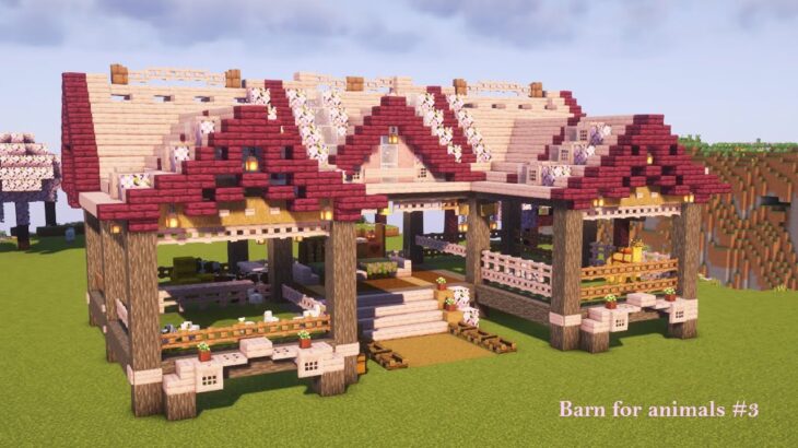 [マイクラ建築] 桜の動物小屋の作り方[Minecraft][tutorial][barn]