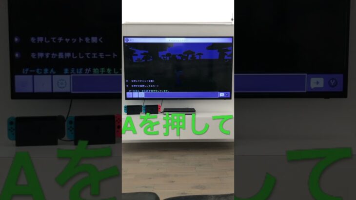 コマンドブロック入手方法！　　Switch   マインクラフト