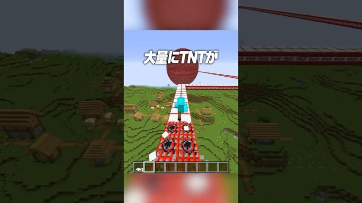 TNTランチャレンジ！！！🤯💥💥【まいくら・マインクラフト】#shorts #らた #minecraft #ゲーム実況 #まいくら #mod #マイクラ