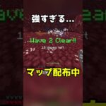 【配布ワールド】コマンドで大量の魔法を作ってみた #shorts  #マイクラ #コマンド #マインクラフト #マイクラ豆知識 #配布ワールド