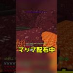 【配布ワールド】コマンドだらけのマップのウィザーが強すぎる #shorts  #マイクラ #コマンド #マインクラフト #マイクラ豆知識 #配布ワールド