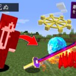 死ぬと『チートアイテム』をゲットできる世界で無敵になるまでサバイバル！【マイクラ】【マインクラフト】