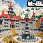 【マイクラ建築】巨大な島のお城周辺に街並みを作る。【マイクラ実況】#19