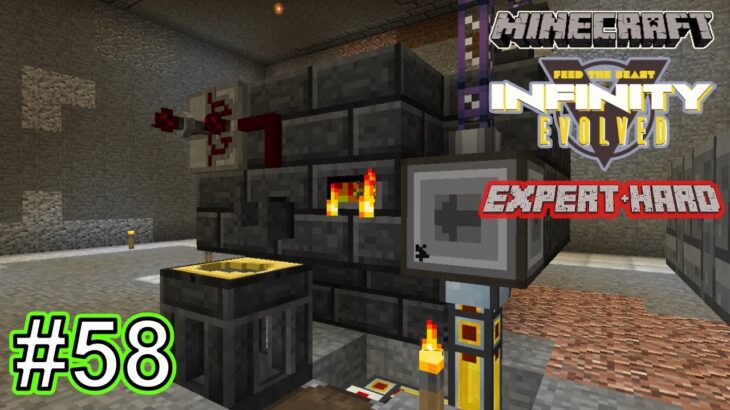 マインクラフトFTB Infinity Evolved エキスパート –  今更 乾式製錬炉を半自動化しました… Part58 Minecraft Expert Mode