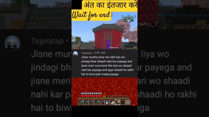 Funny comment in my Minecraft video , minecraft mod, minecraft but, minecraft funny, part 1