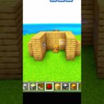 How  to Trap Your Friends in Minecraft [Level 1] #minecraft #minecraftshorts #shorts #trendingshorts