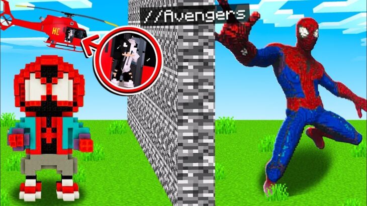 I Cheated With //AVENGERS in Build battle in Minecraft – Noob vs Pro