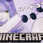 【 MINECRAFT 】久しぶりぶいすぽハードコア w/兎咲ミミ、橘ひなの、小森めと、千燈ゆうひ、紡木こかげ【 ぶいすぽっ！/紫宮るな 】